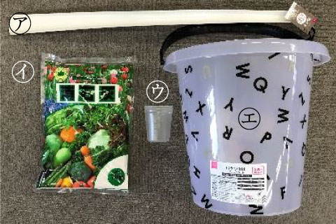 ブラストバスターズ